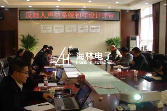 1486601957722373.jpg 圖片2.jpg