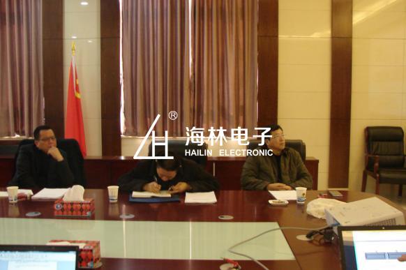 1486601971684810.jpg 圖片4.jpg