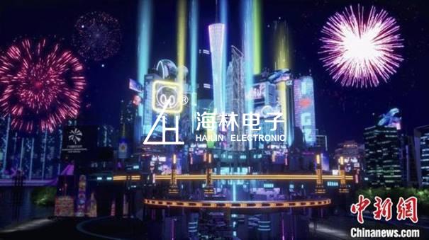 1677227644296739.jpg image006.jpg