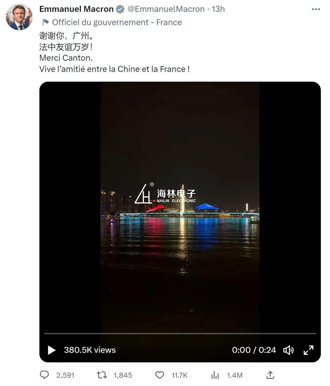 1682760374961909.jpg 18aad6cffbbe8750fd651b62cbc9e4c5_640_wx_fmt=jpeg&wxfrom=5&wx_lazy=1&wx_co=1.jpg